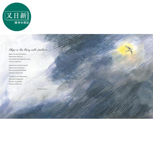 Emily Sutton 情绪诗集绘本 Everyone Sang A Poem for Every Feeling 英文原版 进口图书 儿童绘本 故事图画书 - 图1