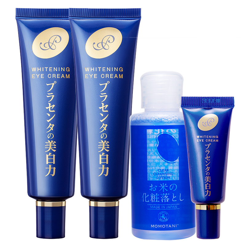 日本cosme大赏明色胎盘素30g眼霜 桃谷顺天馆海外眼霜