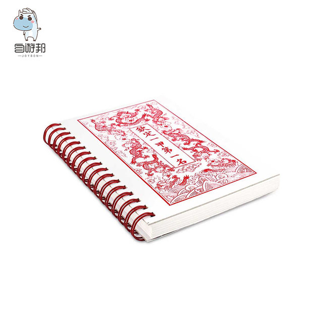 The National Palace Museum in Taipei commemorates the first place in the National Palace Museum’s official list with a handy souvenir for cultural and creative festivals.