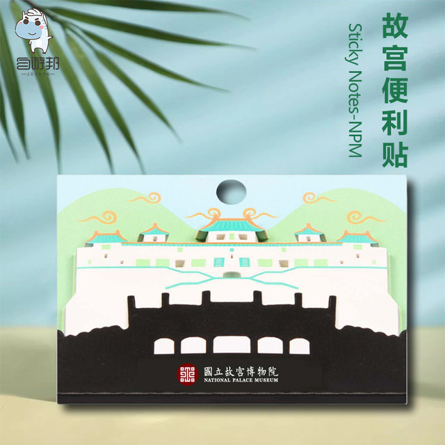 Creative customized 3D hollow sticky notes