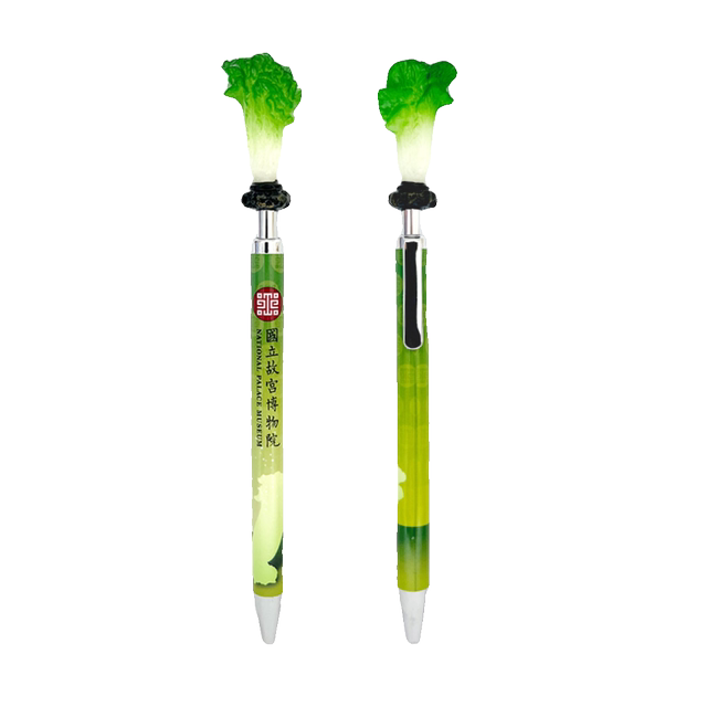 Taipei National Palace Museum gel pen