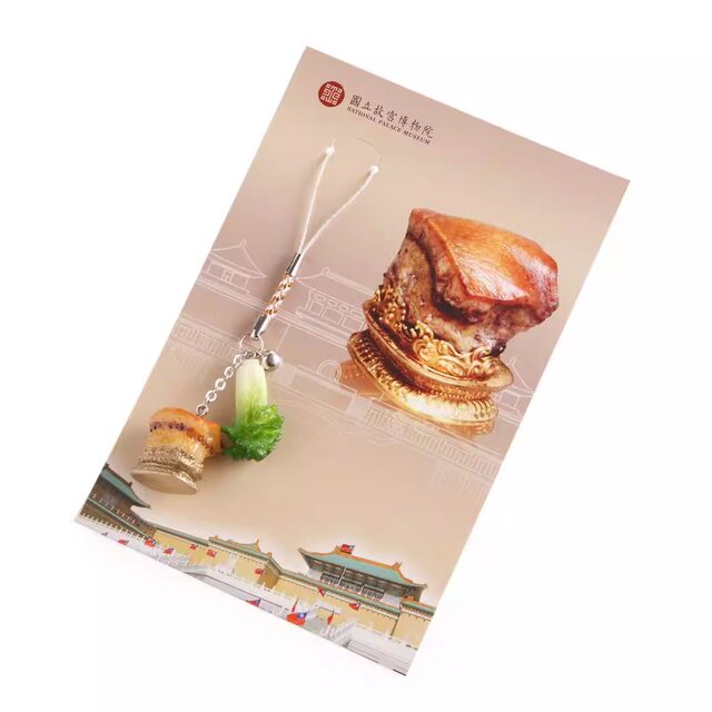 Postcard pendant jade cabbage creative souvenir