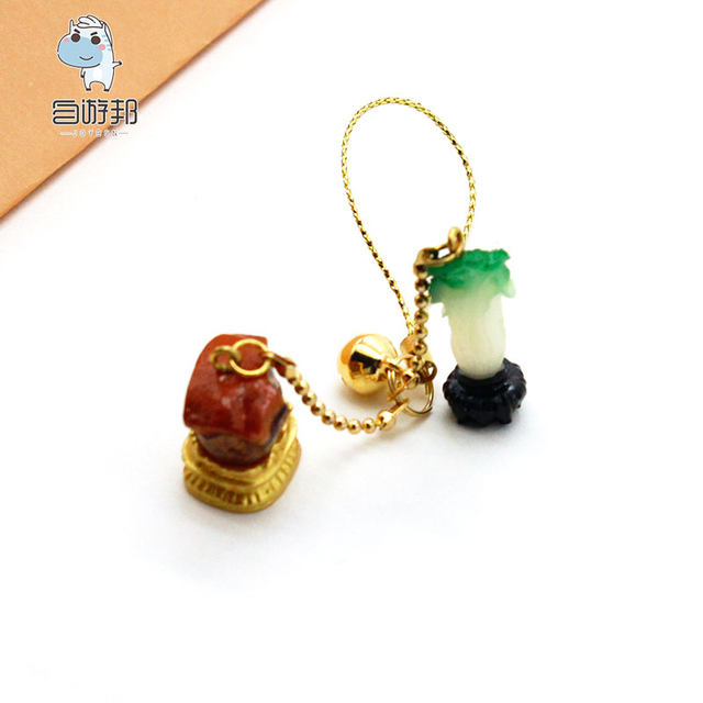 Taipei National Palace Museum jade jade cabbage meat-shaped stone pendant mobile phone three-dimensional pendant small gift creative souvenir