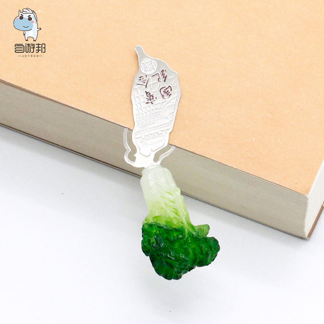 Taipei National Palace Museum commemorative gift National treasure book holder jade cabbage bookmark Taiwan tourism cultural and creative gift