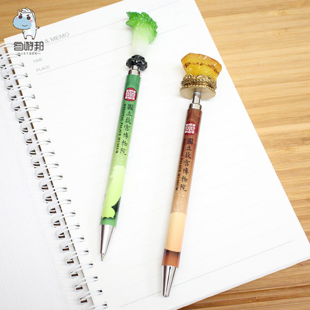 Taipei National Palace Museum Cultural and Creative National Treasure Pen Flesh-Shaped Stone Press Gel Pen Ballpoint Pen Cartoon Cute High-Looking Student