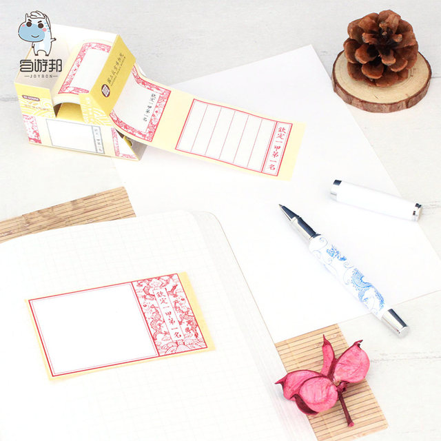 The National Palace Museum in Taipei designated the No. 1 post-it note as a meaningful gift for students to reuse.