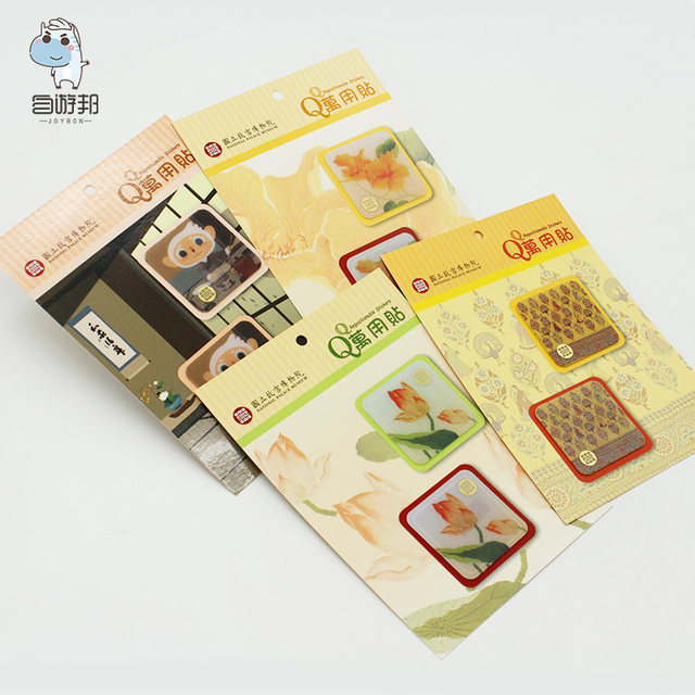 Taipei Cultural and Creative Universal Suction Cell Phone Car Holder Paste