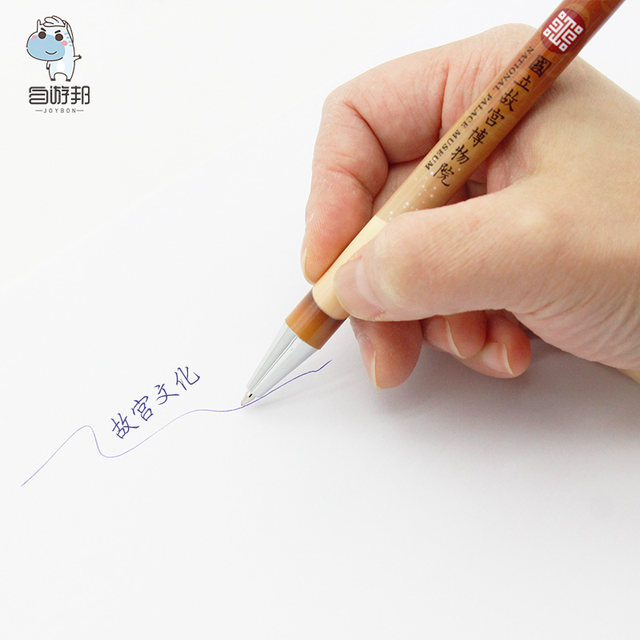 Taipei National Palace Museum Cultural and Creative National Treasure Pen Flesh-Shaped Stone Press Gel Pen Ballpoint Pen Cartoon Cute High-Looking Student