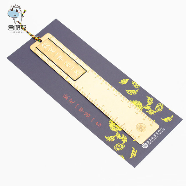 Taipei Cultural and Creative Bookmark Gift Ruler Measurement