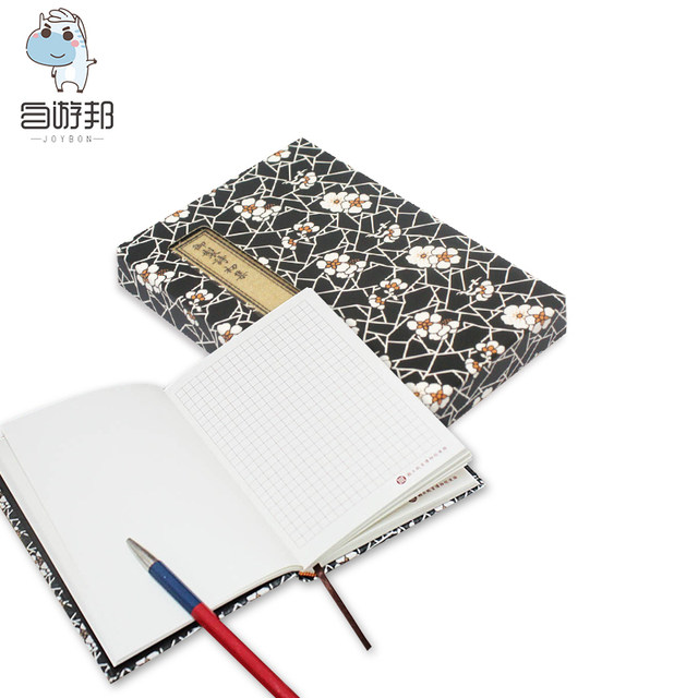Taipei National Palace Museum Tourist Souvenir Ice Plum Pattern Perpetual Calendar Handwritten Book Account Notepad Souvenir