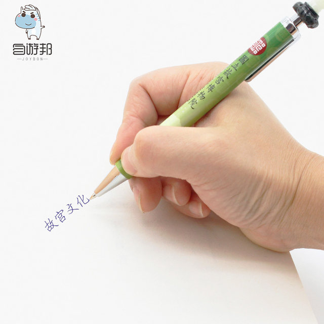 Taipei National Palace Museum gel pen