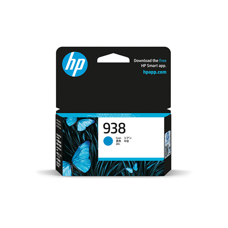 HP惠普打印旗舰店官方原装938黑色墨盒彩色墨水盒适用HP OfficeJet Pro 9110b 9120 9130 9720 9730打印机-图2