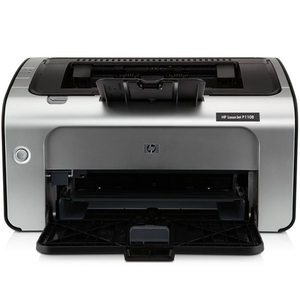 HP惠普P1108plus黑白激光打印机P1106小型迷你打印机学生家庭作业家用A4办公室凭证纸商务打印1020升级