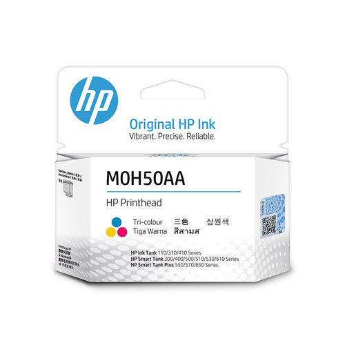 HP惠普原装tank系列黑色彩色打印头适用GT5810 5820 tank519 582 531 411 311 410 418打印机墨盒喷头墨头 - 图2