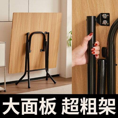 折叠餐桌家用小户型靠边站新型出租屋四方桌正方形写作业实木桌子 - 图0