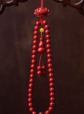 帝王砂珠链款手腕手机链莲花挂件葫芦手机链长款珠链低含量手机链