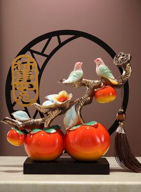 招财鹿柿柿如意客厅电视柜玄关摆件酒柜装饰品新中式乔迁新居礼物