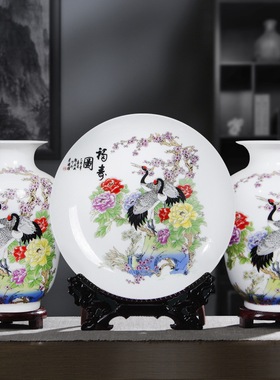 景德镇陶瓷花瓶摆件办公家居装饰酒柜客厅桌面博古架摆件三件套