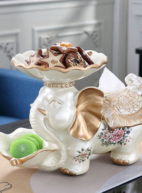 欧式多功能纸巾盒家用创意大象抽纸盒美式客厅茶几餐巾盒装饰摆件