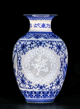 青花玲珑梅瓶 景德镇陶瓷花瓶中式摆件 瓷器客厅家居工艺品礼品