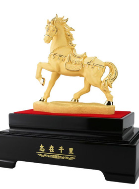厂家批发沙金马摆件客厅饰品生肖蛇办公室桌志在千里店铺开业礼品