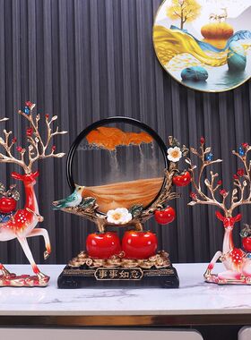 招财麋鹿摆件流沙画沙漏艺术家居电视柜玄关酒柜装饰乔迁新家礼物