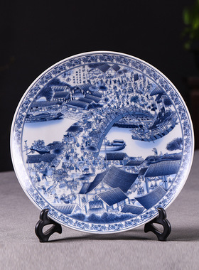 景德镇青花瓷挂盘新中式家居客厅装饰盘子清明上河图工艺盘摆件