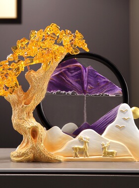 黄水晶发财树流沙画摆件家居客厅玄关装饰品办公室乔迁开业礼物