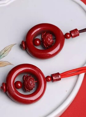 高含量天然原矿朱砂莲花平安扣吊坠紫金砂圆形本命年挂件女款礼物