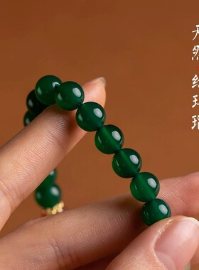 绿玉髓汽车钥匙扣挂件链手机链套手腕挂绳玛瑙长款手机链个性挂件