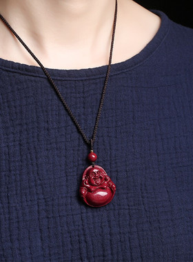 高含量天然原矿紫金朱砂弥勒佛吊坠大肚佛挂件女笑面佛吉祥挂坠男