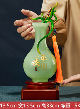 福禄如意琉璃花瓶摆件客厅酒柜装饰品乔迁新居平安保险开门红礼品