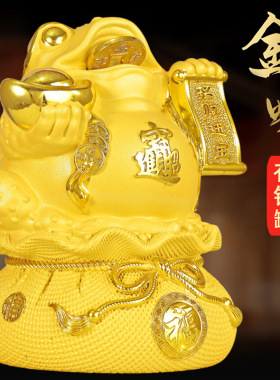 金蟾存钱罐摆件前台店铺装饰品储蓄罐客厅2024年新款可存可取招财