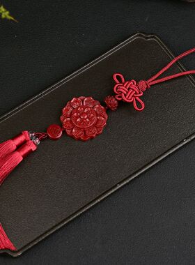 紫金砂朱砂车挂中国结平安双流行车挂男女款后视镜挂件低含量吊坠