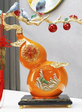 招财葫芦摆件新中式客厅玄关酒柜家居电视柜装饰品搬新家乔迁礼物