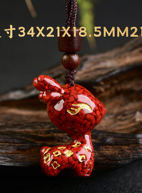 晶体砂朱砂小鹿吊坠烫金版梅花鹿吊坠男女款朱砂小鹿钥匙扣礼物