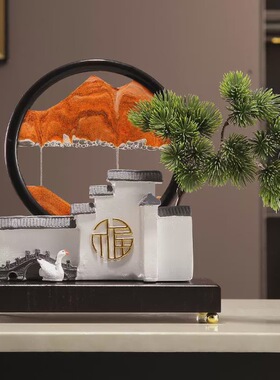 迎客松创意山水流沙画摆件沙漏新中式客厅玄关办公室高档装饰品