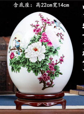 现代新中式客厅家居装饰品摆件创意陶瓷鸡蛋工艺品书房博古架摆设