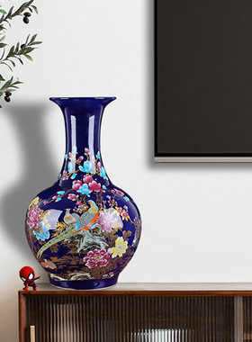 景德镇落地花瓶陶瓷器大号 新中式家居客厅插花装饰品电视柜摆件