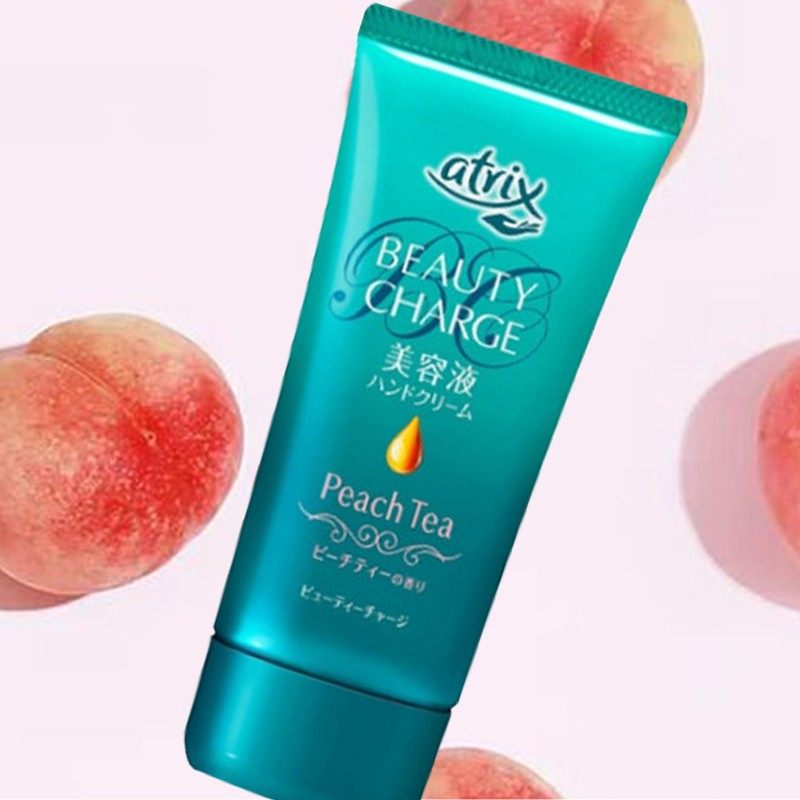 【保税】正品花王护手霜atrix植物胶原蛋白保湿滋润防干裂80g_虎窝淘