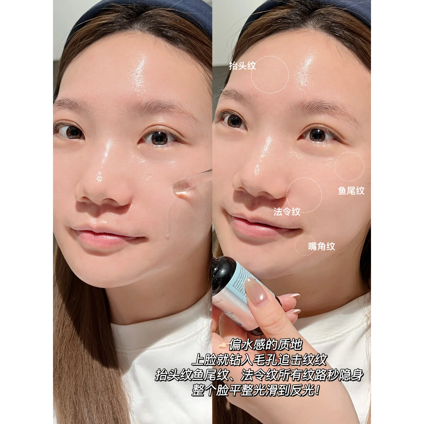 新品!修丽可多肽抗皱精华液PTIOX抗皱肉毒精华淡纹紧致修护15ML - 图2