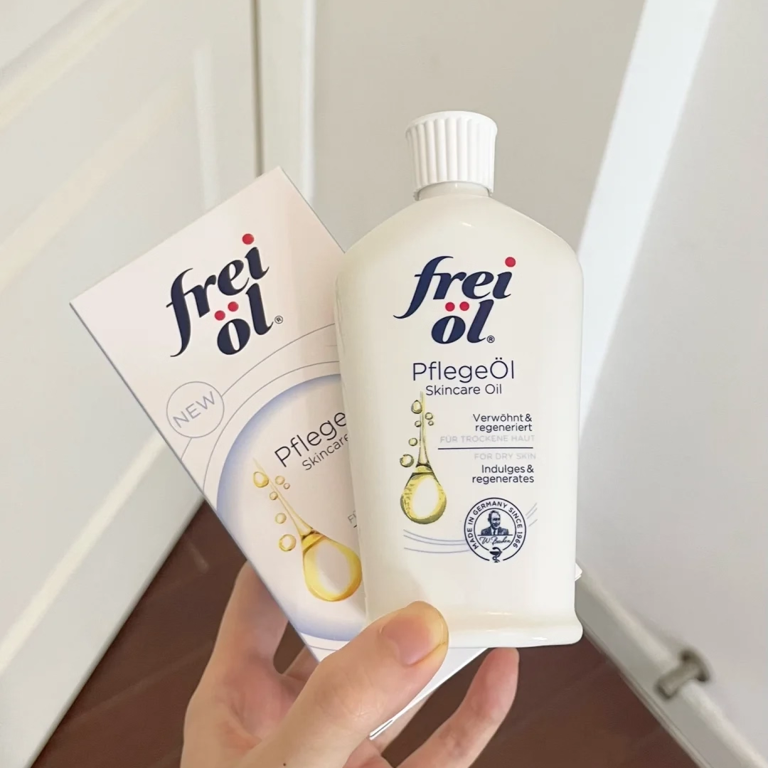 德国freiol福来身体油美肤精华保湿滋润妊娠纹白美冬季干皮200ml - 图3