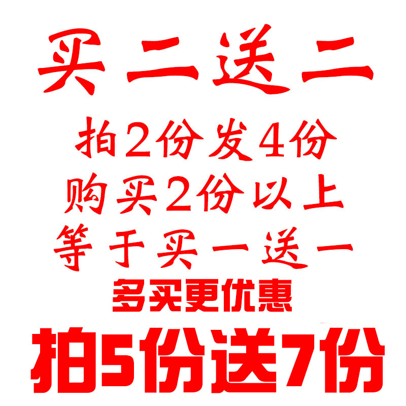 博比吉狗狗磨牙棒狗狗零食牛皮压骨骨头狗咬胶耐咬幼犬中大小型犬 - 图0