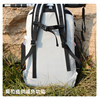 Fir mountain foldable backpack