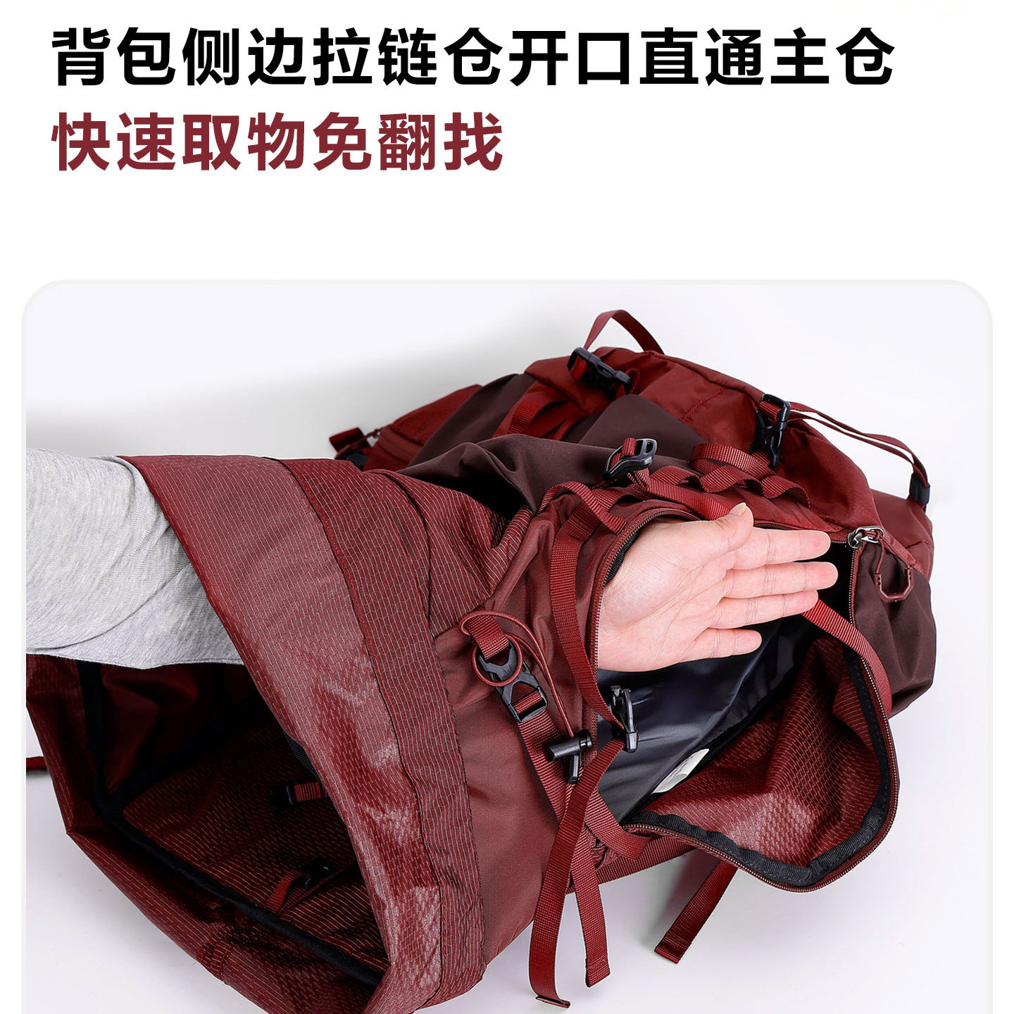 Outdoor lightweight mountaineering hiking backpack