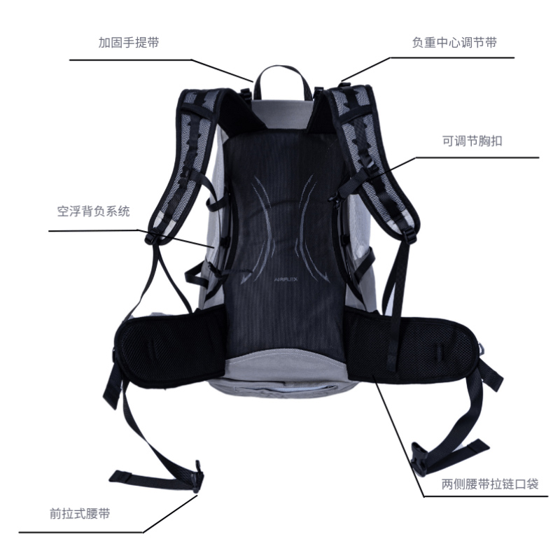 杉木山装龙卷风悬浮背负登山包户外背包透气舒适减重防雨双肩包轻 - 图1