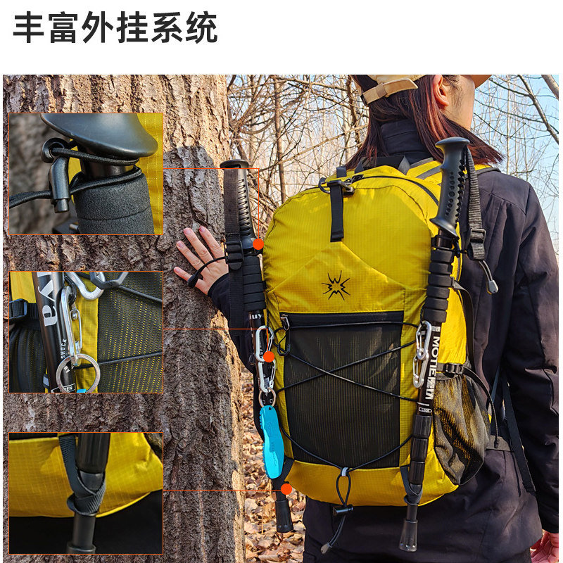 Burden-reducing breathable external storage system 28L folding backpack
