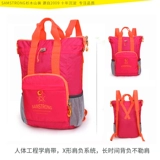 Легкий и тонкий складной рюкзак, спортивная вместительная и большая модная сумка через плечо для путешествий