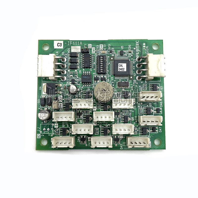 富士达电梯配件/通讯板IF111/IF111A按钮板/指令板/扩展板现货 - 图2