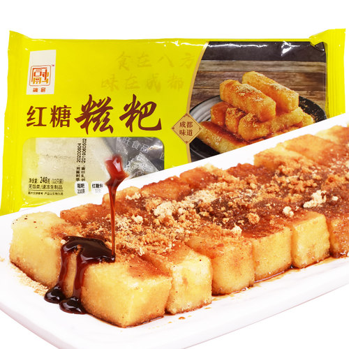 融厨红糖糍粑四川特产手工糯米年糕点火锅店小吃条餐饮批发商用 - 图3